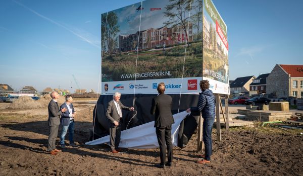 Feestelijke start bouw Entreegebouw Rengerspark Eiland 4 Bunschoten